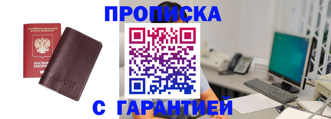 форма 3 в Новоаннинском